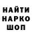 Конопля THC 21% Ty Kim