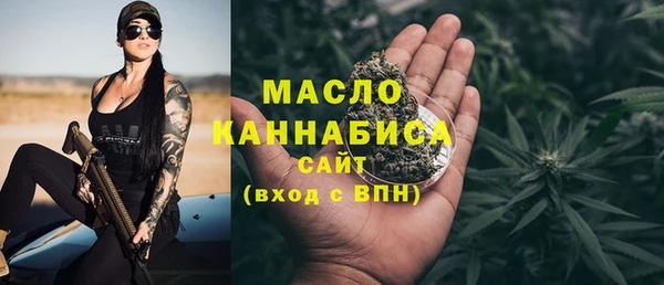 гашиш Балабаново