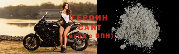 хмурый Арсеньев