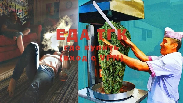 гашиш Балабаново