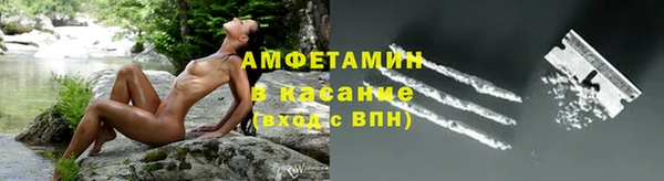 гашиш Балабаново