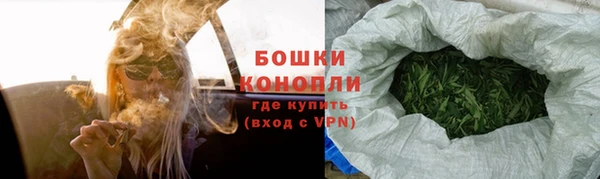 гашишное масло Баксан