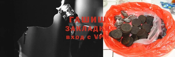 мескалин Богданович