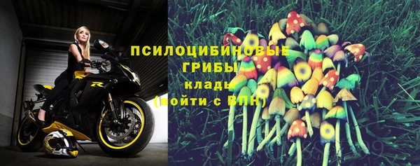 гашишное масло Баксан