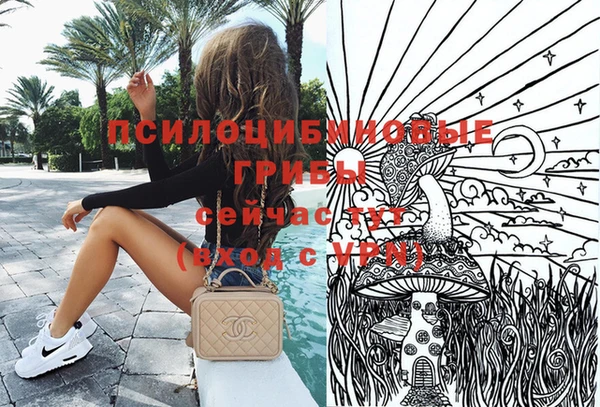 COCAINE Ветлуга