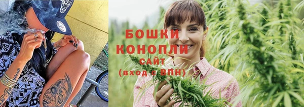 COCAINE Видное