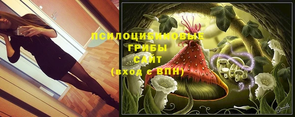 гашиш Балабаново