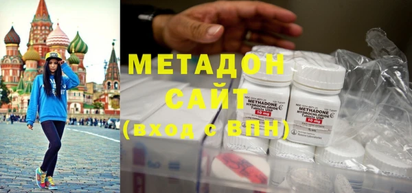 хмурый Арсеньев