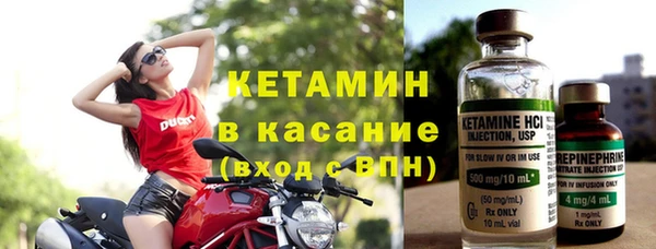 бутик Аркадак