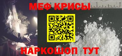 эйфоретик Аша