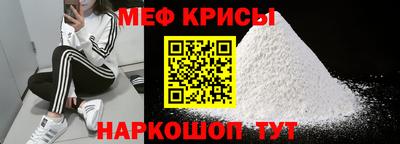 эйфоретик Аша