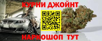 эйфоретик Аша