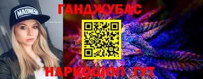 jwh Ачхой-Мартан