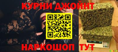 эйфоретик Аша