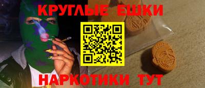 jwh Ачхой-Мартан