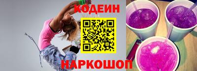 jwh Ачхой-Мартан