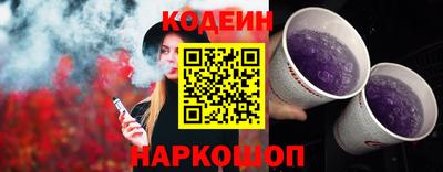 jwh Ачхой-Мартан