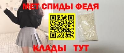 jwh Ачхой-Мартан