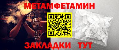 jwh Ачхой-Мартан