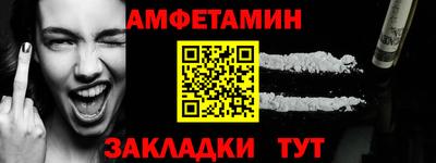 jwh Ачхой-Мартан