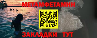 эйфоретик Аша