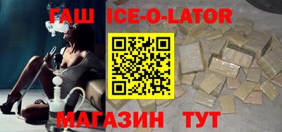 мескалин Вязьма